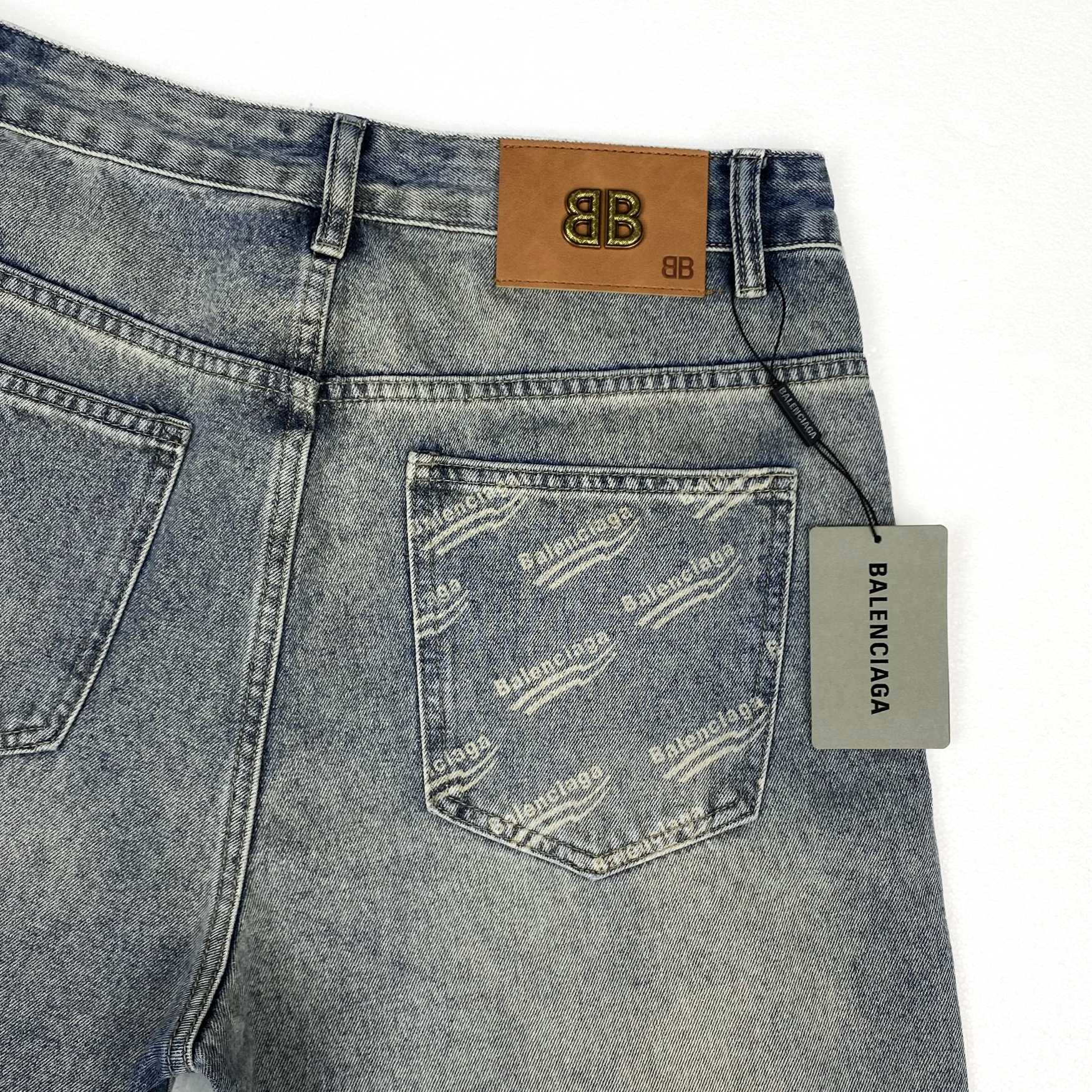 Balenciaga Jeans